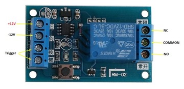 Модуль с бистабильным реле 12В.