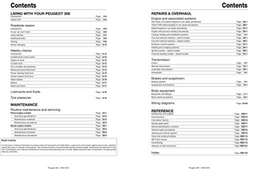 ПЕЖО 308 (07-12) ОПИСАНИЕ РЕМОНТА И СТРОИТЕЛЬСТВА