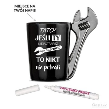 Кружка разнорабочего