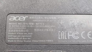 НОУТБУК ACER NITRO AN515-31