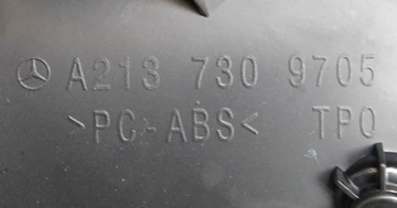 ДВЕРЬ СЛЕВА ЗАДНЯЯ - Mercedes E-class W213 16-20 EU