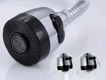 УДЛИНЕНИЕ ДЛЯ КУХНИ FAUTER АЭРАЦИОННЫЙ НОСИК