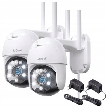 2x CCTV Kamera Zewnętrzna 5dBi WIFI Obrotowa ZOOM