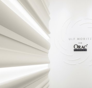 Светодиодная лента C372 Orac Decor