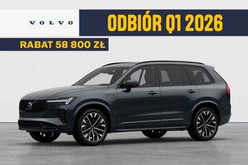 Volvo XC90 II 2026 Volvo XC 90 Ultra Dark T8 AWD Plug-in hybrid (310