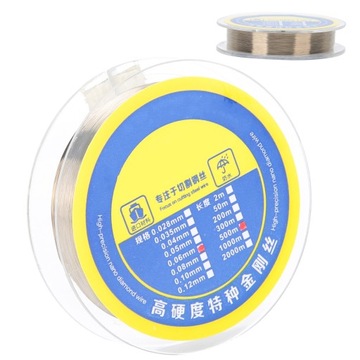 Кабель для разделения экрана длиной 500 м/546,8 ярдов для разделения экрана ЖК-дисплея телефона