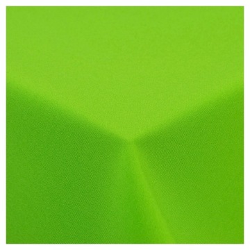 ЭЛЕГАНТНАЯ ГЛАДКАЯ КВАДРАТНАЯ СКАТЕРТЬ CELACEAL 120x120