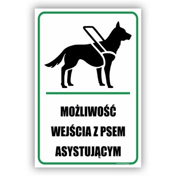 ВОЗМОЖНОСТЬ ВХОДА С СОБАКОЙ-ПОМОЩЬЮ, табличка А4.
