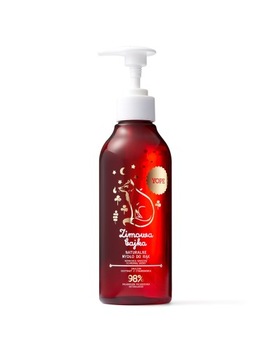 YOPE Naturalne mydło do rąk Zimowa Bajka 300ml