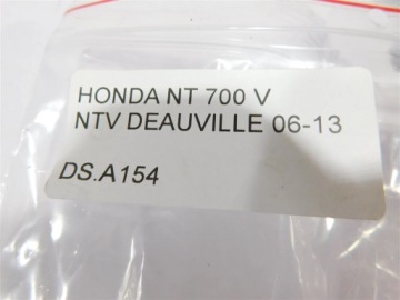 КРЕПЛЕНИЕ РЫЧАГА СЦЕПЛЕНИЯ HONDA NT700V NTV DEAUVILLE 06-13