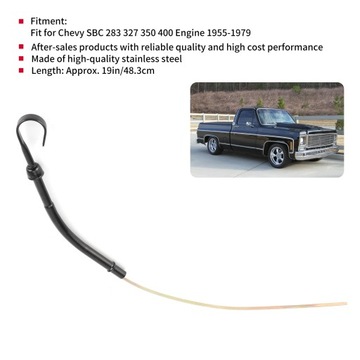 ТРУБКА ИНДИКАТОРА УРОВНЯ МОТОРНОГО МАСЛА, ЧЕРНАЯ