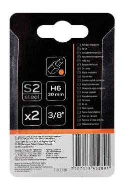 Нео Инструменты 10-900