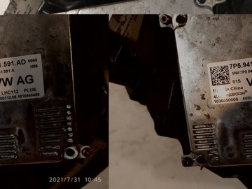 ФОНАРЬ ПЕРЕДНИЙ ЛЕВЫЙ SKODA KAROQ FULL LED