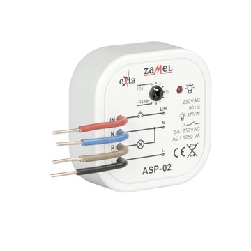 Лестничный автомат АСП-02