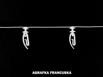 КРЮЧОК ДЛЯ ШТОР ФРАНЦУЗСКИЙ SAINT SNAIL 50 ШТ.