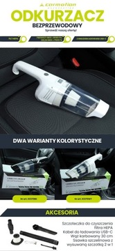 БЕСПРОВОДНОЙ АВТОМОБИЛЬНЫЙ ПЫЛЕСОС 5000/7500PA С HEPA-ФИЛЬТРОМ ЧЕРНЫЙ/БЕЛЫЙ