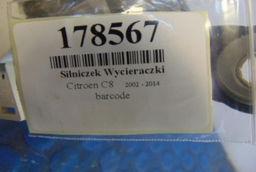 CITROEN C8 MOTOREK STĚRAČE ZADNÍ