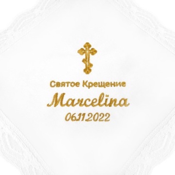 CHRZCZONKA, szatka - PRAWOSŁAWNY KRZYŻ (cyrylica)