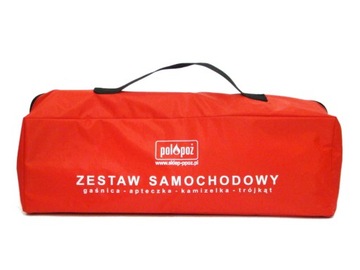 Автомобильный комплект SAFETY RED EU - МЕГА КАЧЕСТВО