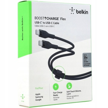 Гибкий кабель Belkin Boost Flex USB-C — USB-C, 1 м, гибкий силиконовый с зажимом