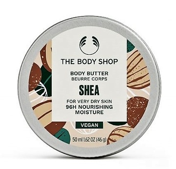 The Body Shop masło shea do ciała 50ml mega nawilżenie
