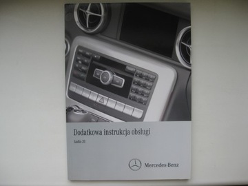 Mercedes W176 W246 Audio 20 инструкция по эксплуатации магнитолы