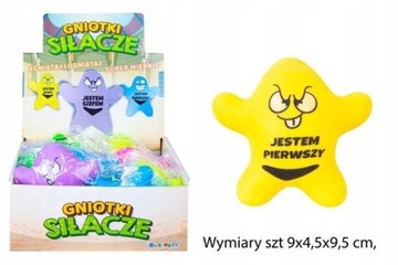 ГНИОТЕК СИЛЬНЫЙ БОСС с надписью АНТИ-СТРЕСС СКВИШИ