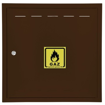 DRZWICZKI GAZOWE DRZWI REWIZYJNE 45x45 BRĄZOWE