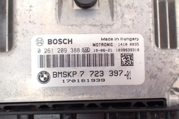 Модуль замка зажигания BMW S 1000 RR 10-17 K46