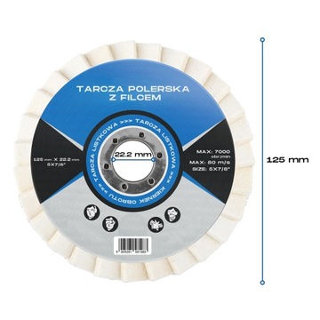 5x TARCZA POLERSKA FILCOWA 125 LISTKOWA KRĄŻEK LAMELKA POLEROWANIA METALU