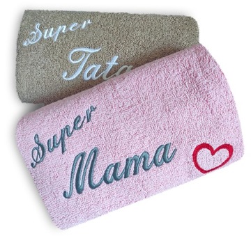 Подарок папе полотенце 50 х 100 см с вышитым посвящением ко Дню отца.