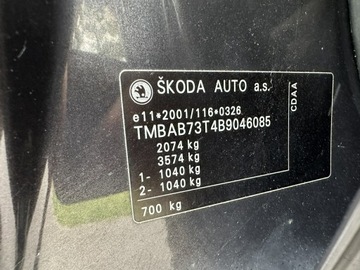 Skoda Superb II Sedan 1.8 TSI 160KM 2011 Škoda Superb Skoda Superb 1.8 TSI Elegance 160, zdjęcie 38