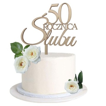 Деревянный топпер для торта на годовщину свадьбы