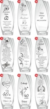 ВАЗА с гравировкой день рождения юбилей свадьбы годовщина