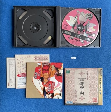Сакура Тайсен 2 NTSC-J Сатурн