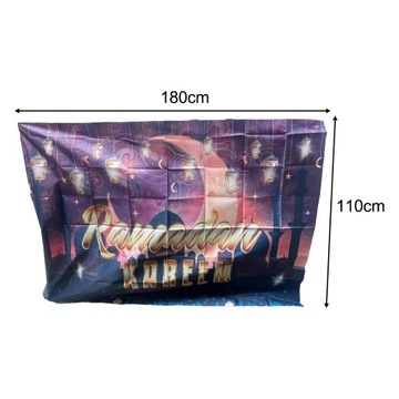 Ид Мубарак Стена Фон Ид Мубарак Баннеры Украшения Большая Ткань