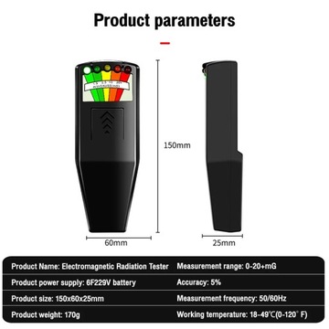 Детектор призраков | Детектор электромагнитного поля