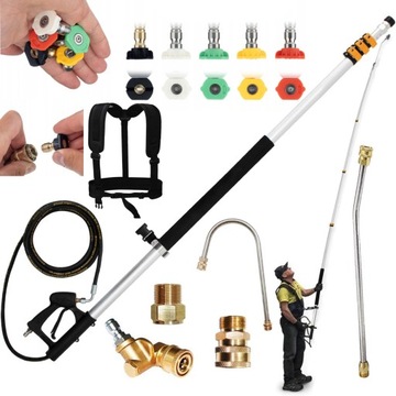 LANCA TELESKOPOWA 1-5-7,3M DO MYJKI KARCHER HD HDS 4000PSI + PAS 5 DYSZ HQ