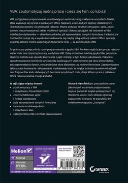 VBA для Microsoft Office 365 и Office 2019