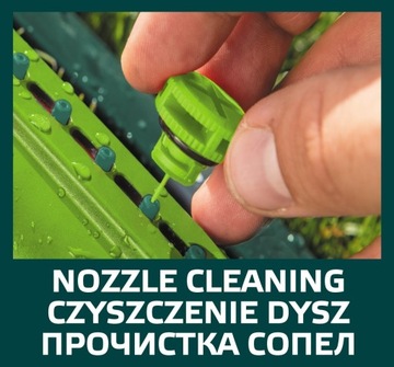 КОЛЕБАТЕЛЬНЫЙ САДОВЫЙ ДОЖДЕВАТЕЛЬ С 18 ФОРСУНКАМИ ДЛЯ ГАЗОНА ПЛОЩАДЬЮ 285 м2 КАЧАЮЩИЙСЯ САД