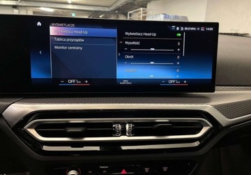 BMW Seria 3 G20-G21 Touring 2.0 320d 190KM 2023 BMW Seria 3 320d xDrive M Pakiet, Faktura 23, Hi-Fi, Serwis ASO 2.0 Diesel, zdjęcie 25