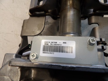 SERVO  ELEKTRICKÉ RENAULT KOLEOS II 2 488103678R