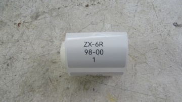 Kawasaki Ninja ZX-6R ZX6R 600 98-00 Рама хвостового багажника