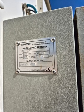 Покрасочный цех, цех порошковой покраски, печь, аппликатор