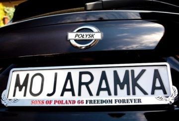 Рамка для снятия с учета METAL для номерных знаков VW R-LINE R Line Volkswagen