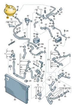 ORYGINALNY ZBIORNIK WYRÓWNAWCZY AUDI VW 1K0121407A