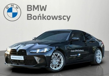 BMW Seria 4 G22-23-26 M4 Coupe Facelifting 3.0 M4 530KM 2025 BMW M4 Samochod demonstracyjny RABAT 109 400 zl BMW Bonkowscy Wroclaw