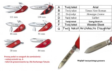 Карманный нож Victorinox Recruit 0.2503