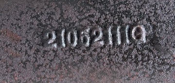 KOLEKTOR VÝFUKOVÝ LANCIA THEMA 11- CRD 21052111G