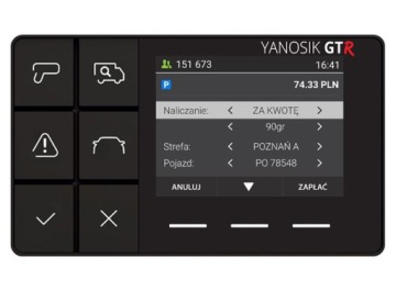 YANOSIK GTR СКОРОСТЬ КАМЕРА ДОРОЖНАЯ ОПАСНОСТЬ + ЭЛЕКТРОННЫЕ СБОРЫ + КРОНШТЕЙН + ПОДПИСКА